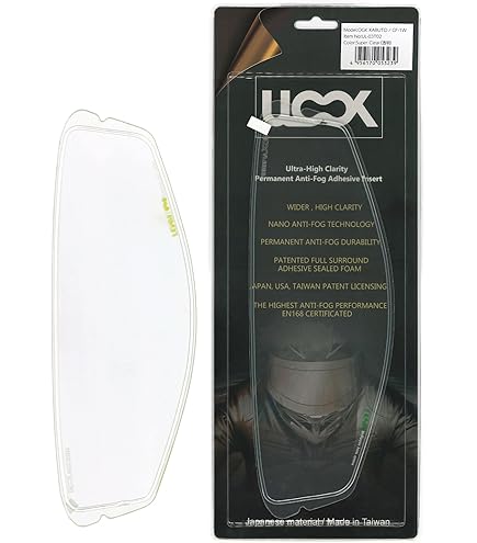 Amazon | [ミツバサンコーワ] 曇り止め ピンロックシート バイク